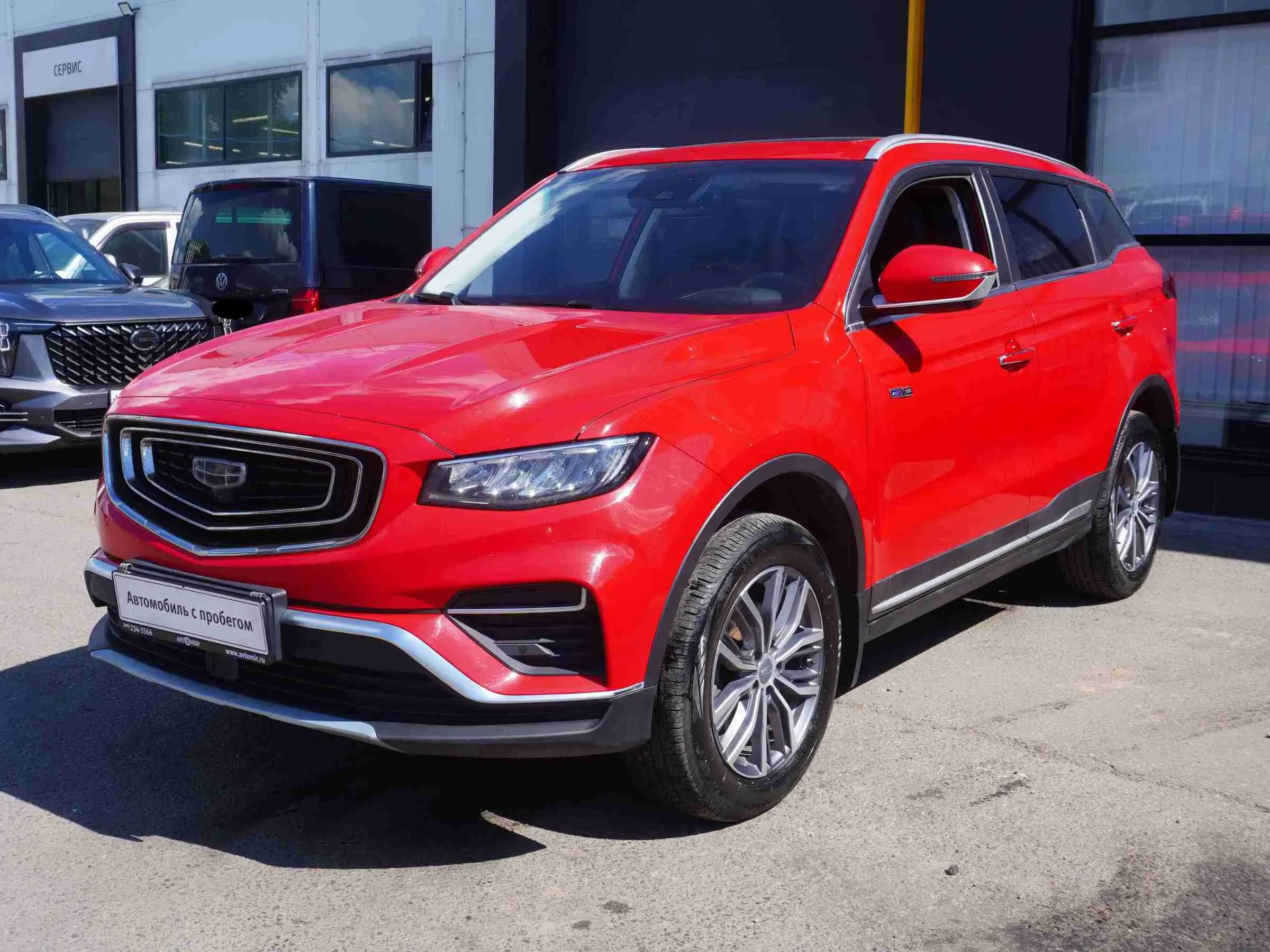 Geely Atlas Pro