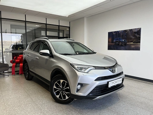 Купить Тойота Новый RAV4 2018г.