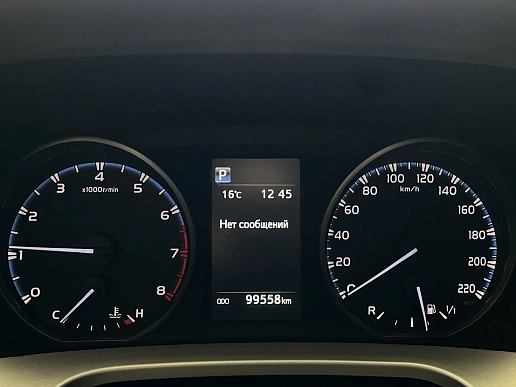 Купить Тойота Новый RAV4 2017г.