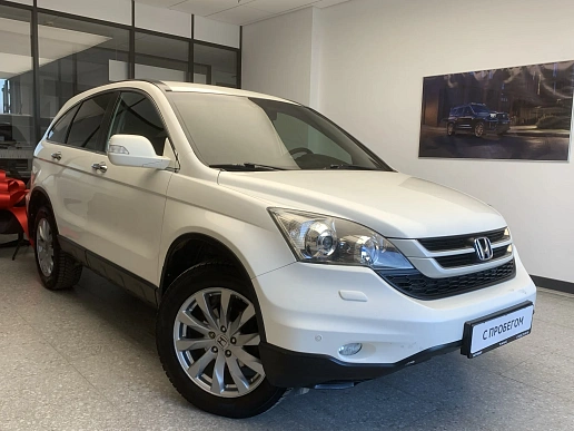 Купить Хонда КР-В 2011г.