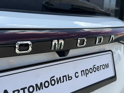 Купить Омода С5 2023г.
