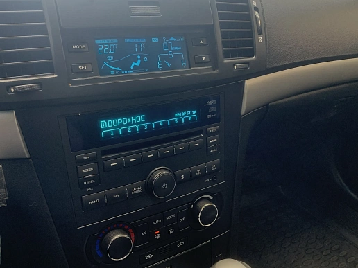 Купить Шевроле Епика 2011г.