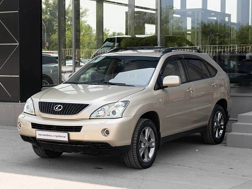Купить Лексус РКС 2005г.