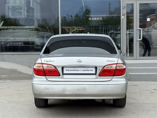 Купить Ниссан Сефиро 2001г.
