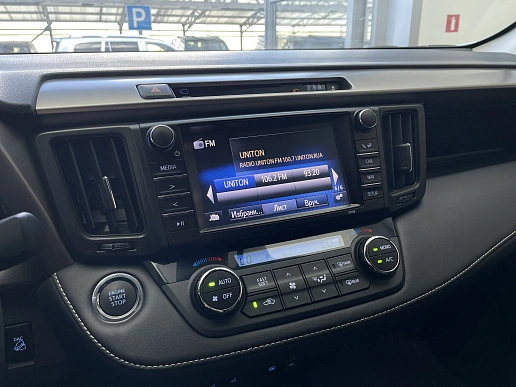 Купить Тойота Новый RAV4 2017г.