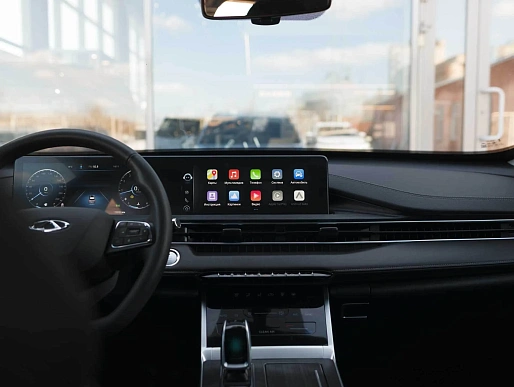 Купить Чери Тигго 7 Про Макс 2024г.