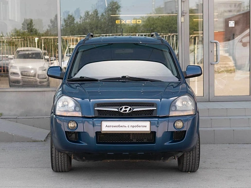 Купить Хёндай Туксон 2008г.