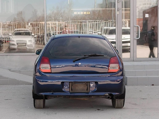 Купить Митсубиси Мирадже 1997г.