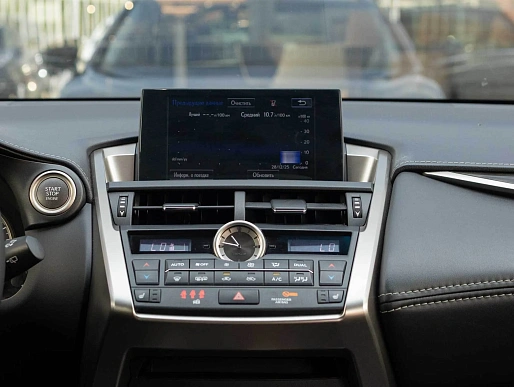 Купить Лексус Lexus NX 2014г.