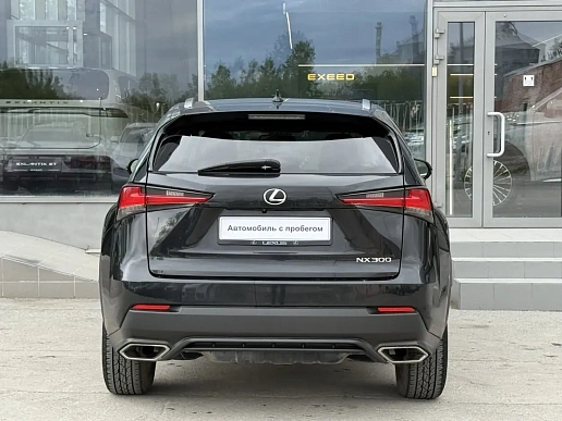 Купить Лексус Lexus NX 2020г.