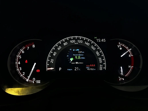 Купить Тойота Новый RAV4 2021г.