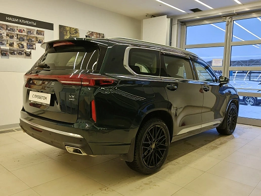 Купить Эксид ВКС 2022г.