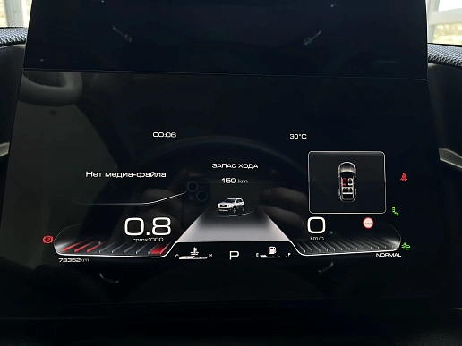 Купить Хавал Haval DARGO 2023г.