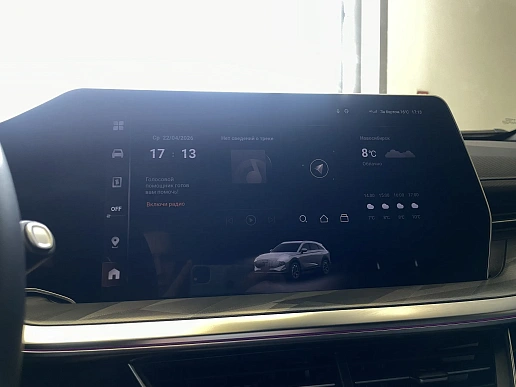 Купить Хавал Haval F7 2025г.