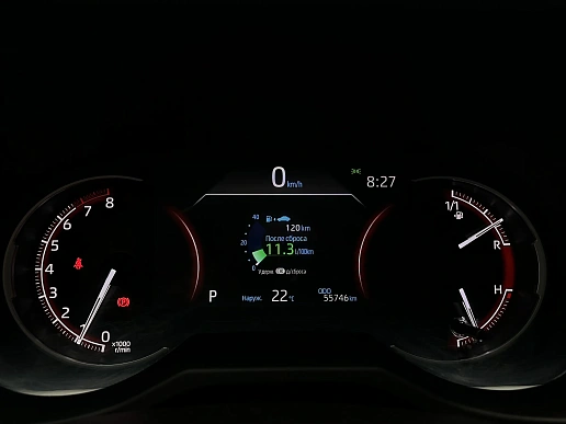 Купить Тойота Новый RAV4 2021г.