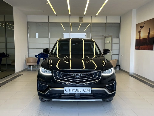 Купить Джили Атлас Про 2024г.