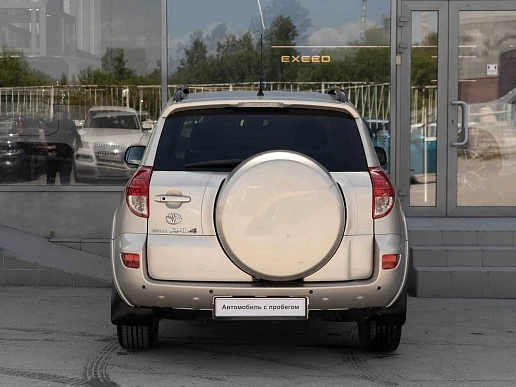 Купить Тойота Новый RAV4 2007г.