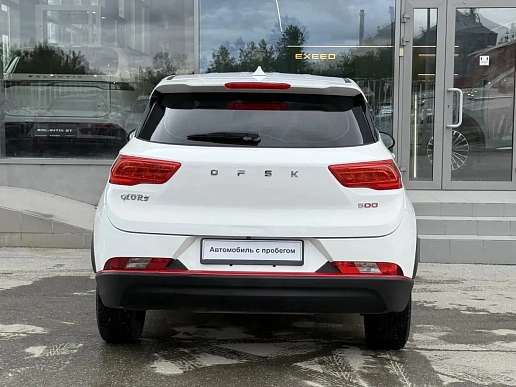 Купить ДонгФенг  Фенгон 500 2024г.