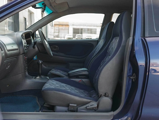 Купить Митсубиси Мирадже 1997г.