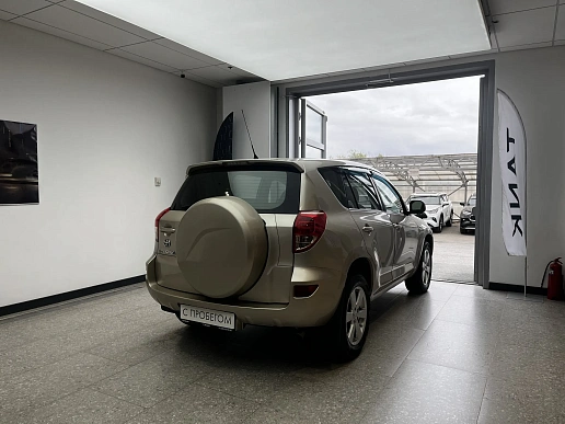 Купить Тойота Новый RAV4 2006г.
