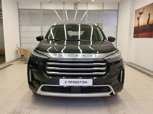 Купить Эксид ВКС 2022г.