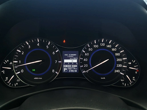 Купить Инфинити Infiniti QX80 2016г.