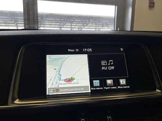 Купить Киа К5 2017г.