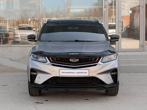 Купить Джили Кулрай 2022г.