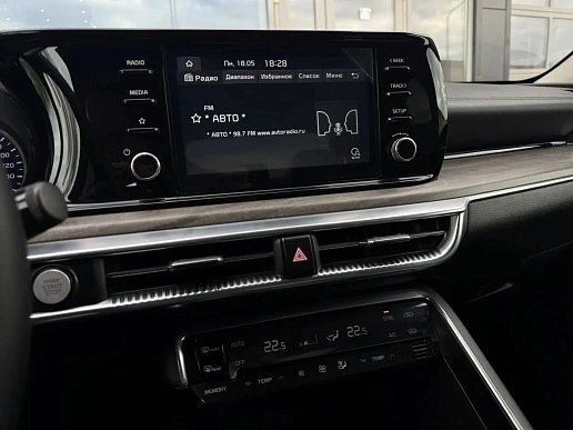 Купить Киа К5 2020г.