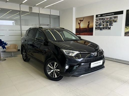 Купить Тойота Новый RAV4 2017г.