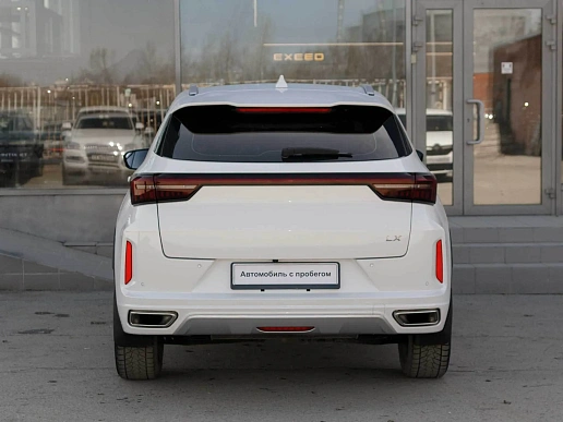 Купить Эксид ЛКС 2022г.