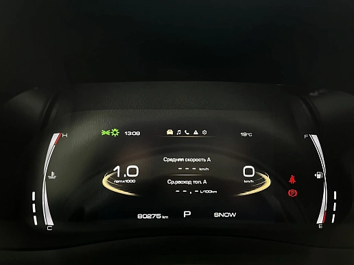 Купить Хавал Haval F7 2022г.