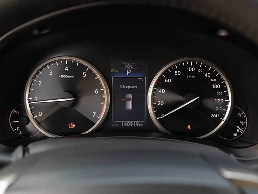 Купить Лексус Lexus NX 2014г.