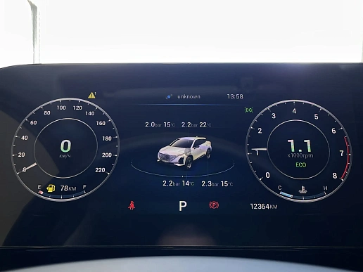 Купить Омода С5 2024г.