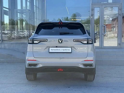 Купить Чанган КС55ПЛУС 2024г.