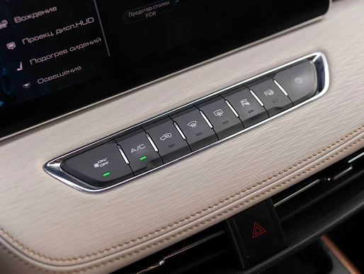 Купить Хавал Haval Jolion 2023г.