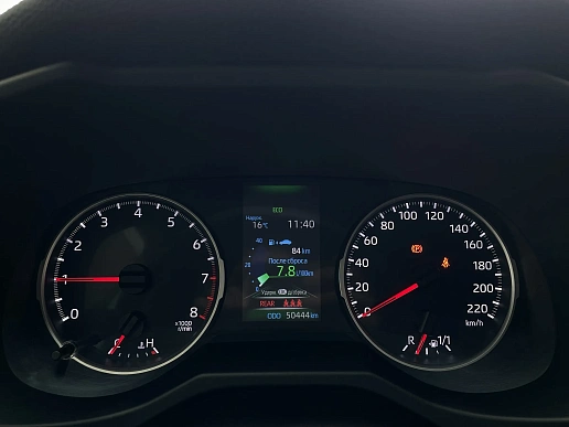 Купить Тойота Новый RAV4 2020г.