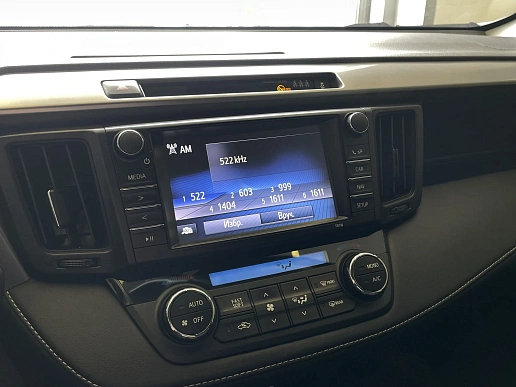 Купить Тойота Новый RAV4 2017г.