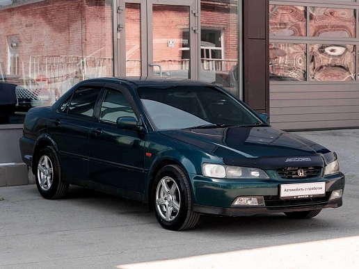 Купить Хонда Аккорд 1998г.