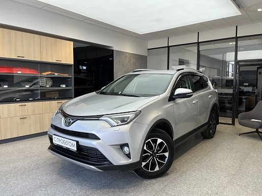 Купить Тойота Новый RAV4 2018г.