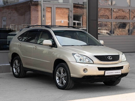 Купить Лексус РКС 2005г.