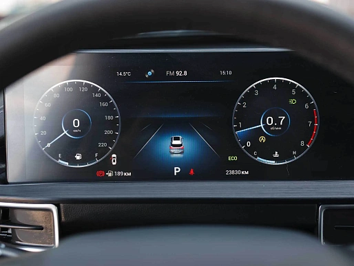 Купить Чери Тигго 7 Про Макс 2024г.