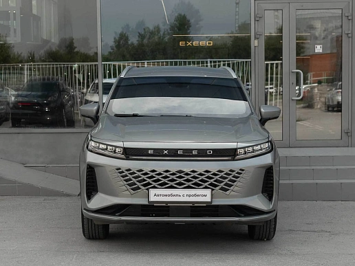 Купить Эксид ЛКС 2024г.