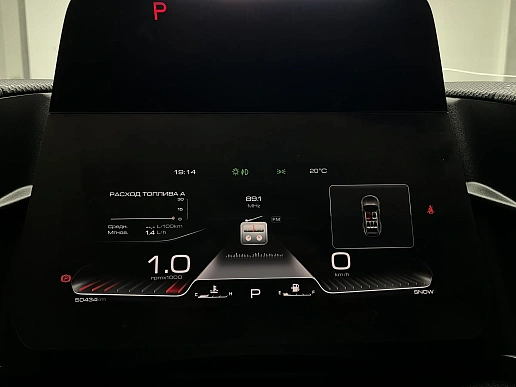 Купить Хавал Haval DARGO 2023г.