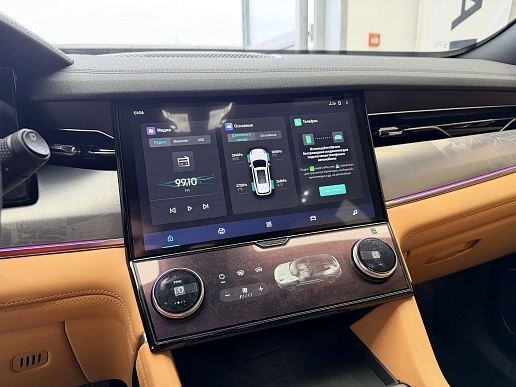 Купить Лйнк 09 2026г.