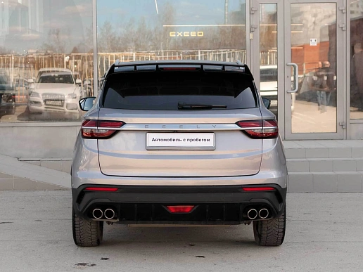 Купить Джили Кулрай 2022г.