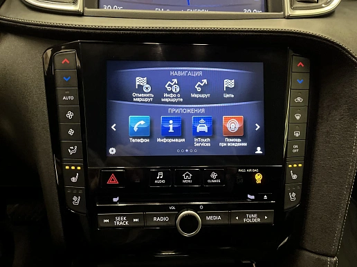 Купить Инфинити Infiniti QX50 2018г.