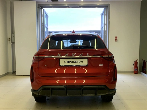 Купить Хавал Haval F7 2023г.