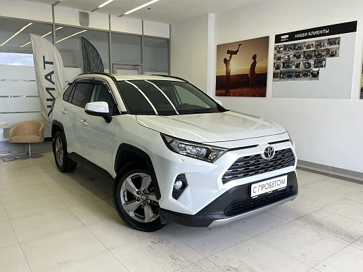 Купить Тойота Новый RAV4 2020г.