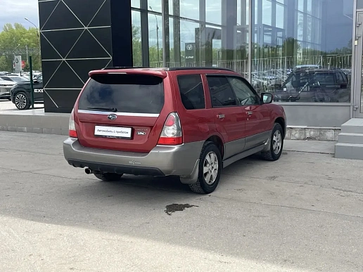 Купить Субару Форестер 2005г.